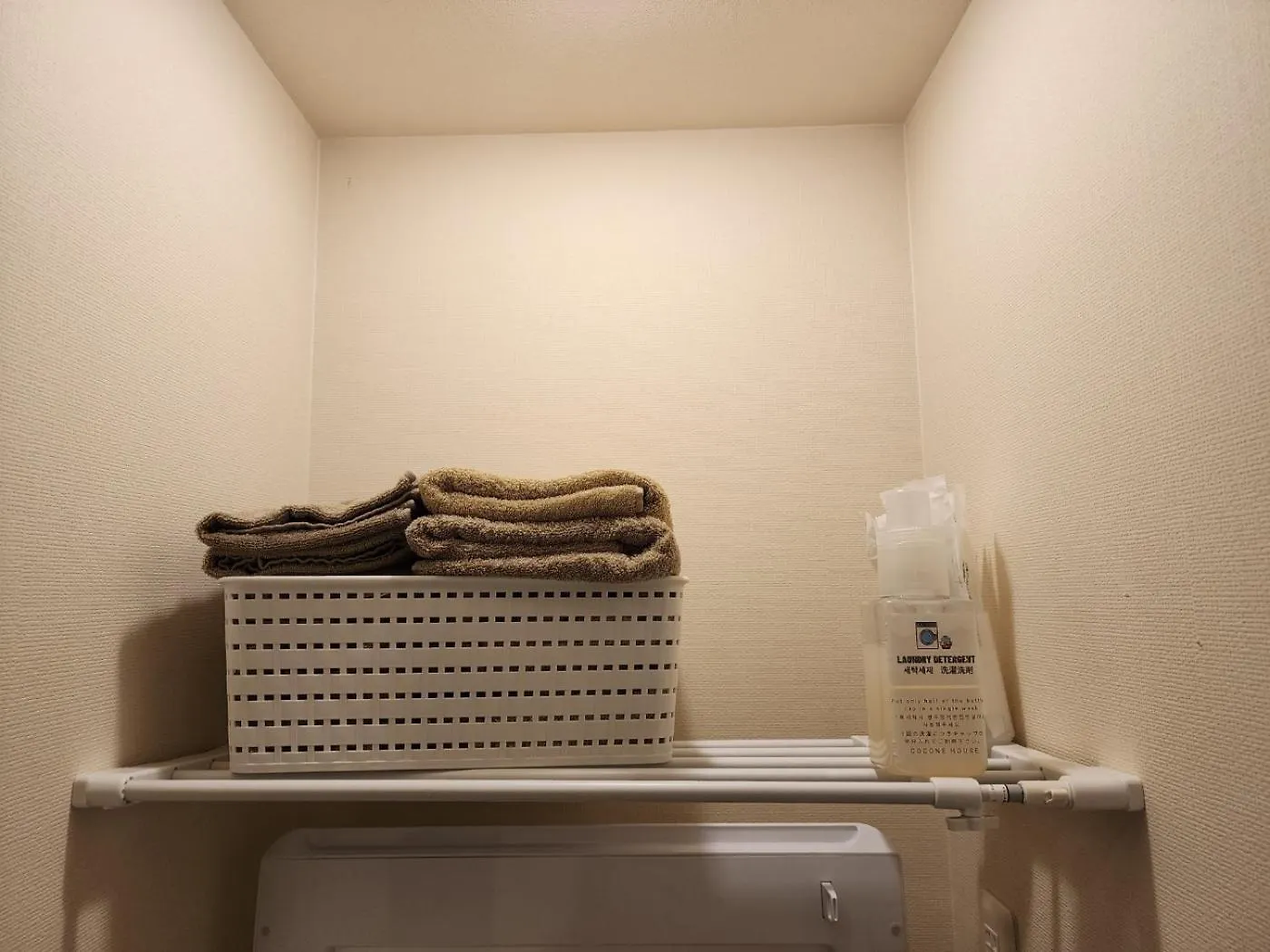 Cocone House Twinbedroom Nanbaから2駅 Osaka
