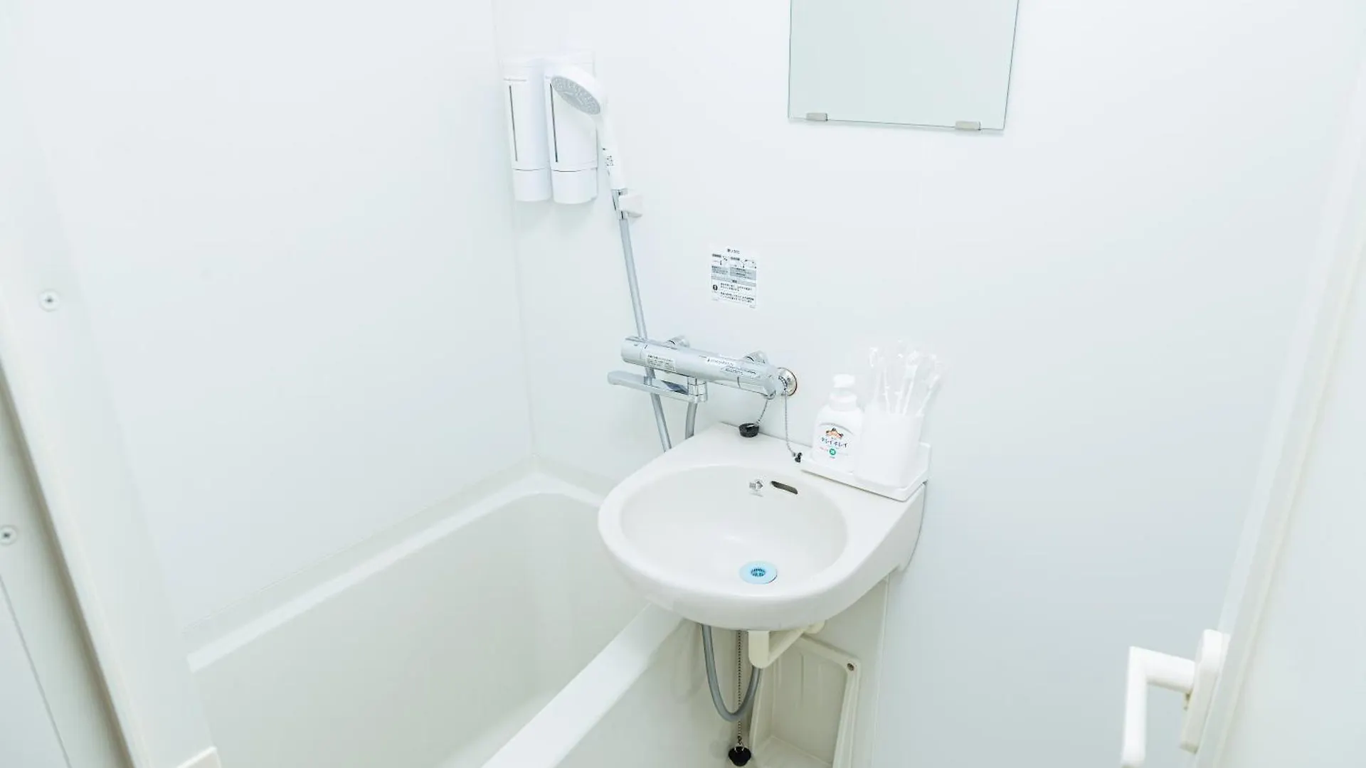 Cocone House Twinbedroom Nanbaから2駅 Osaka Apartment