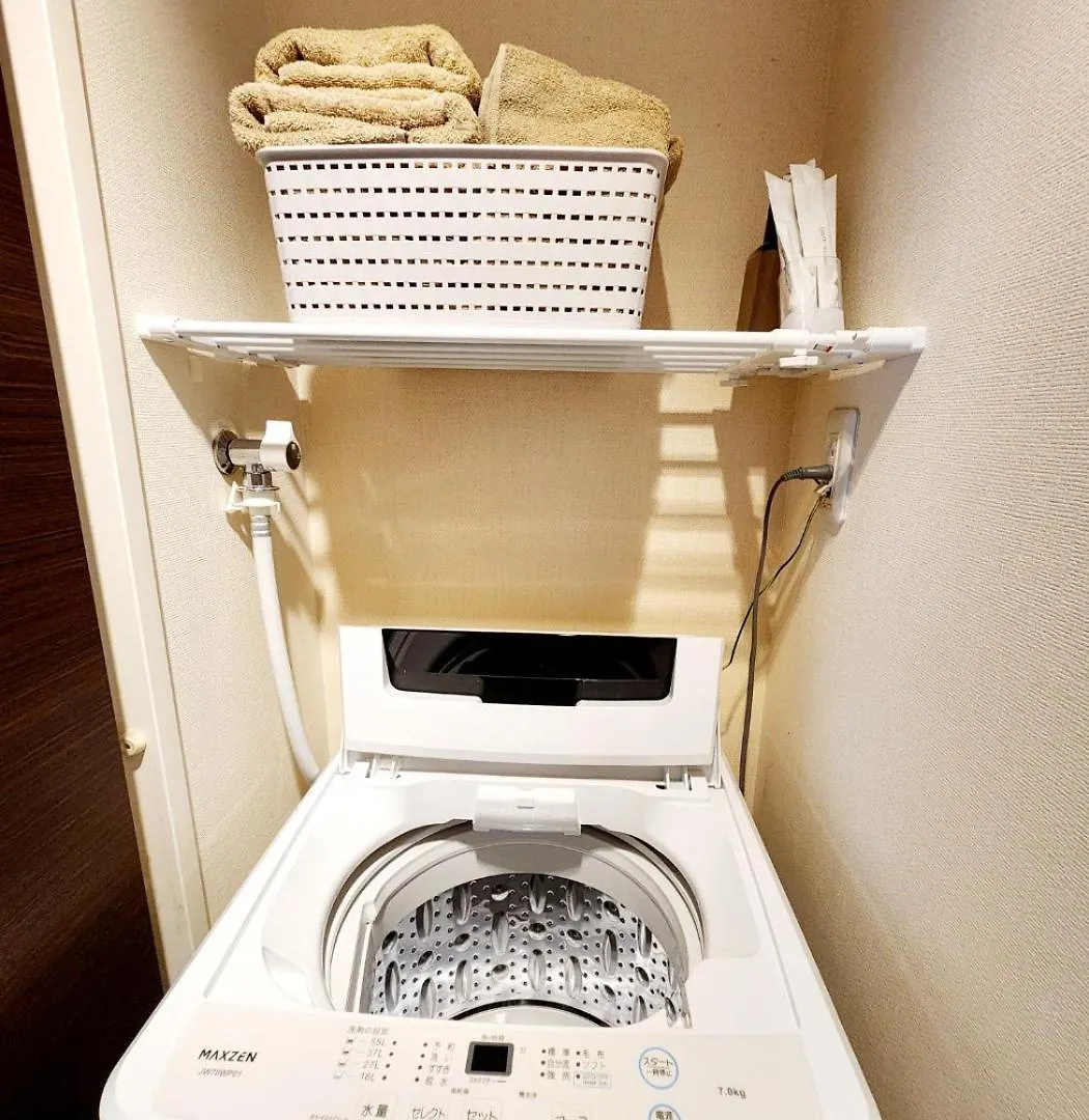 Apartamento Cocone House Twinbedroom Nanbaから2駅 Osaca Japão